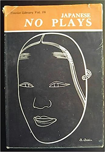 Zemmaro Toki: Japanese No Plays (Hardcover, 1954, Japan Travel Bureau)