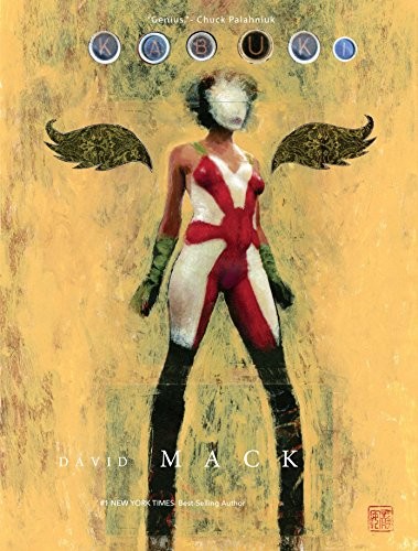 David W. Mack: Kabuki Library Volume 1 (Hardcover, 2015, Dark Horse Books)