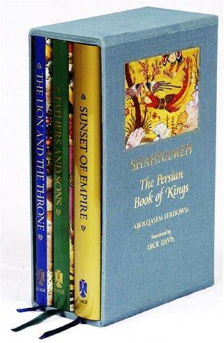 Ferdowsi: Shahnameh (Hardcover, 2004, Mage Publishers)