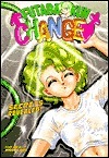 ひろし あろ: Futaba Kun Change Vol 6 (Paperback, Studio Ironcat)