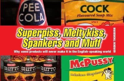 Gordon Thorburn: Superpiss Meltykiss Spankers and Muff (Hardcover, 2012, Constable and Robinson, Constable)