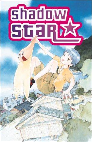 Mohiro Kitoh: Shadow Star Vol. 1 (Paperback, 2001, Dark Horse)