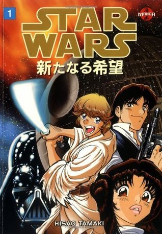 Hisao Tamaki: Star Wars Manga: A New Hope, Volume 1 (Paperback, 1998, Dark Horse)