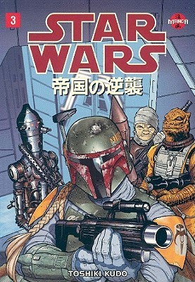 Toshiki Kudo: Star Wars Manga: The Empire Strikes Back, Volume 3 (Paperback, 1999, Dark Horse)