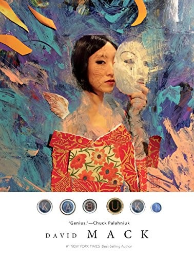 David W. Mack: Kabuki Library Volume 2 (Hardcover, 2015, Dark Horse Books)