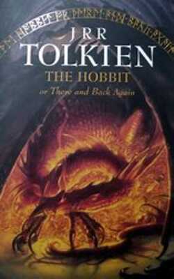 J.R.R. Tolkien: The Hobbit (1991, HarperCollins)